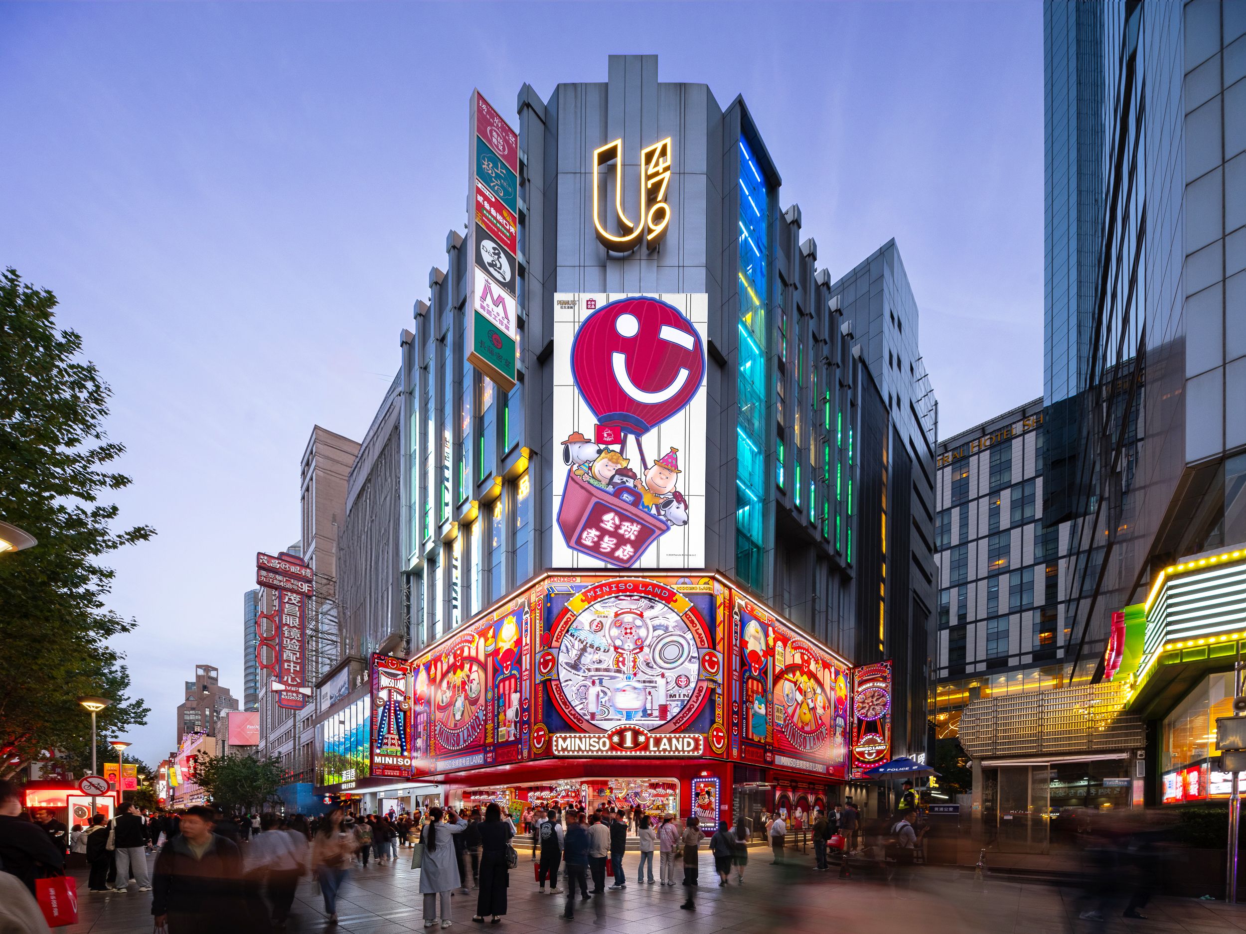 上海MINISO全球一号店