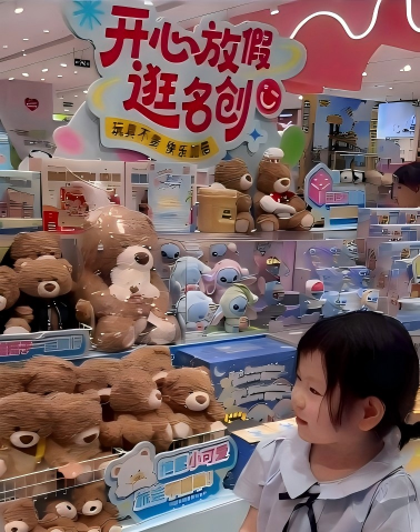 瑶瑶的爸比妈咪～