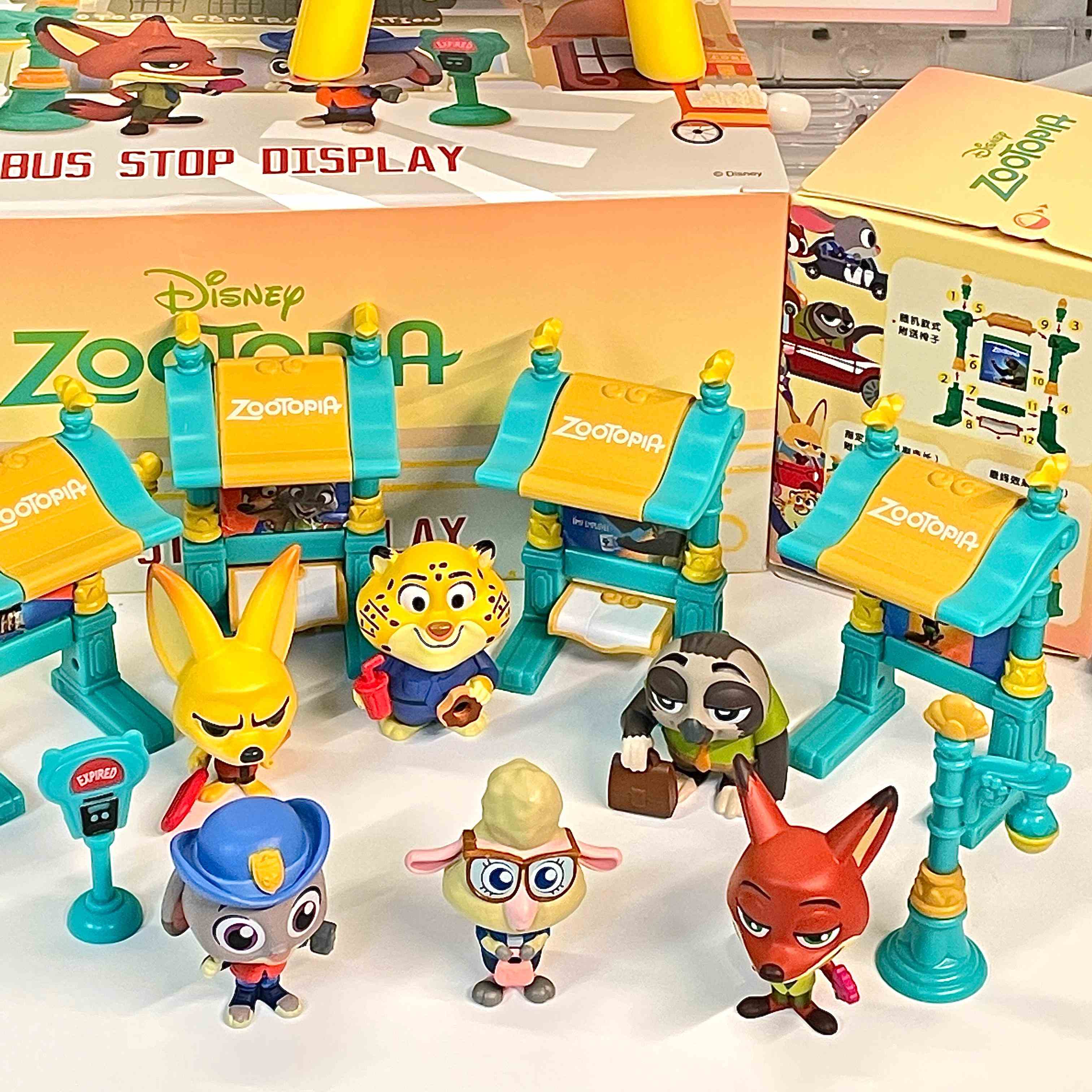 疯狂动物城公交站系列