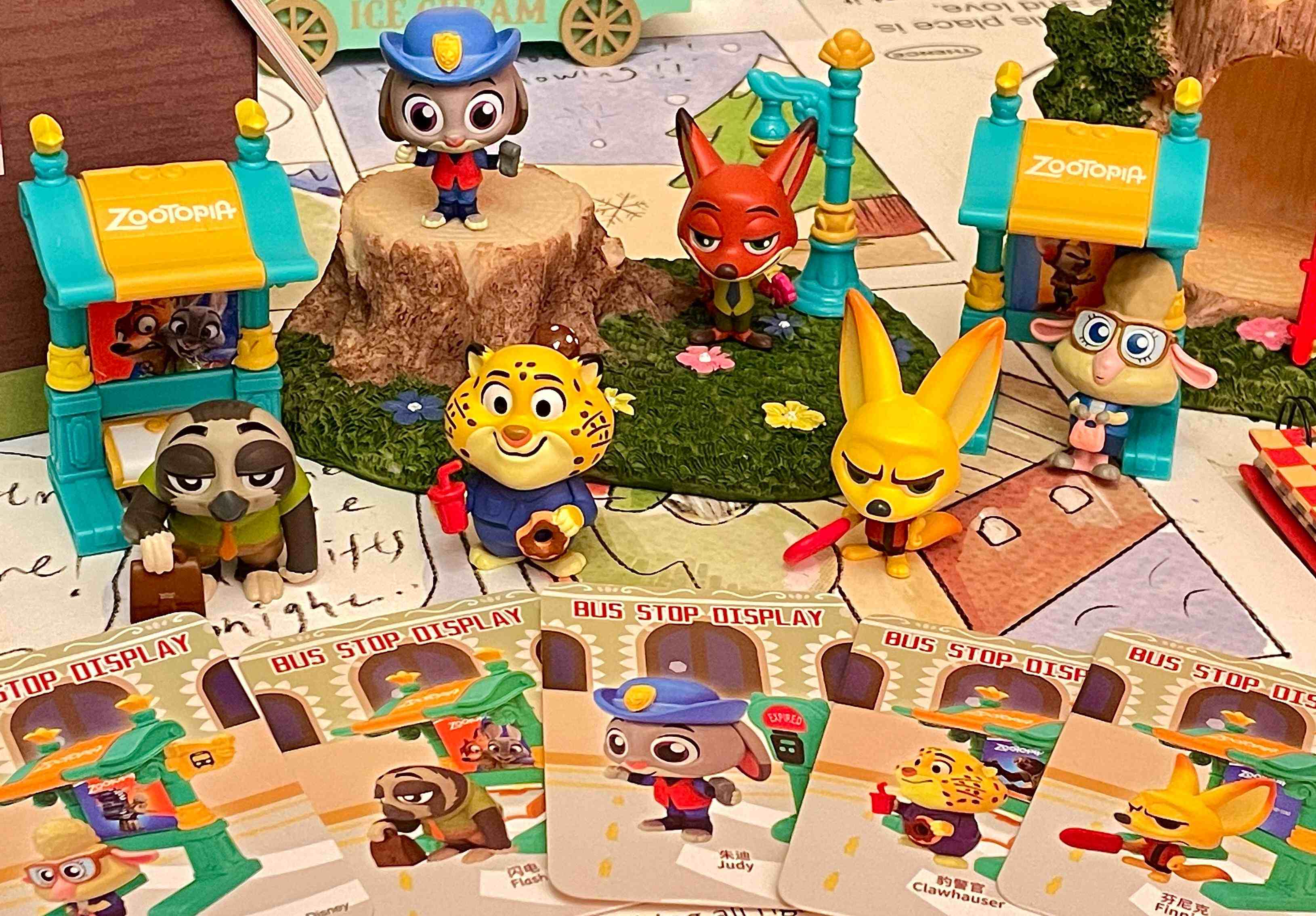 疯狂动物城公交站系列