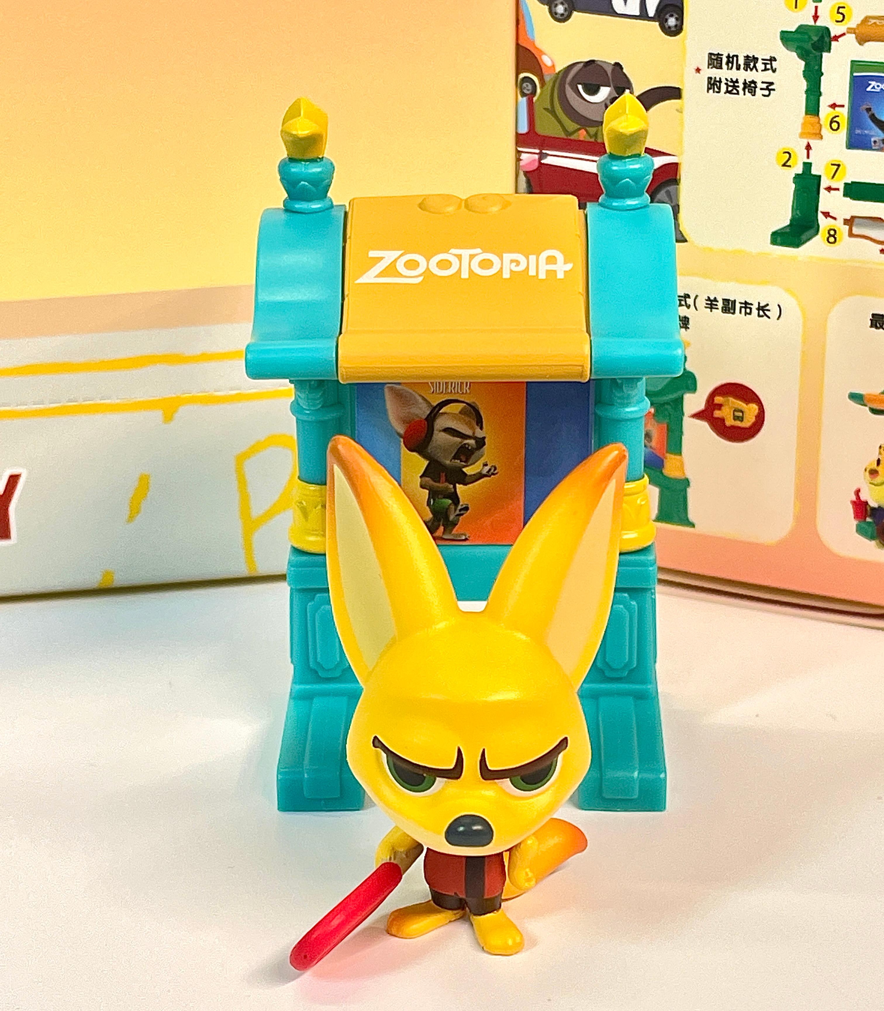 盲盒手办—芬尼克(FINNICK)