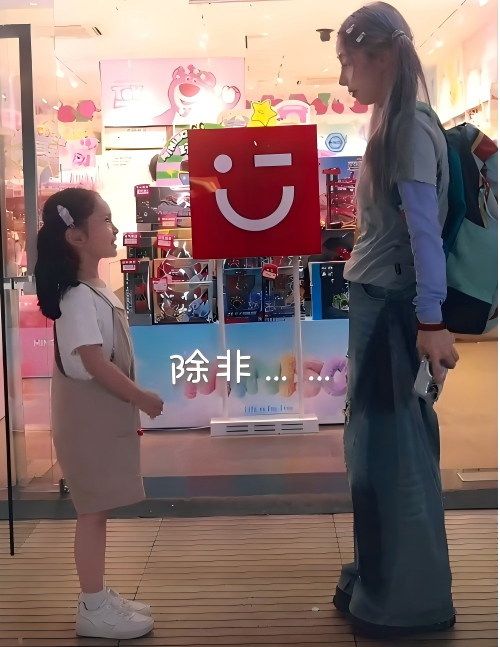 叶咕
