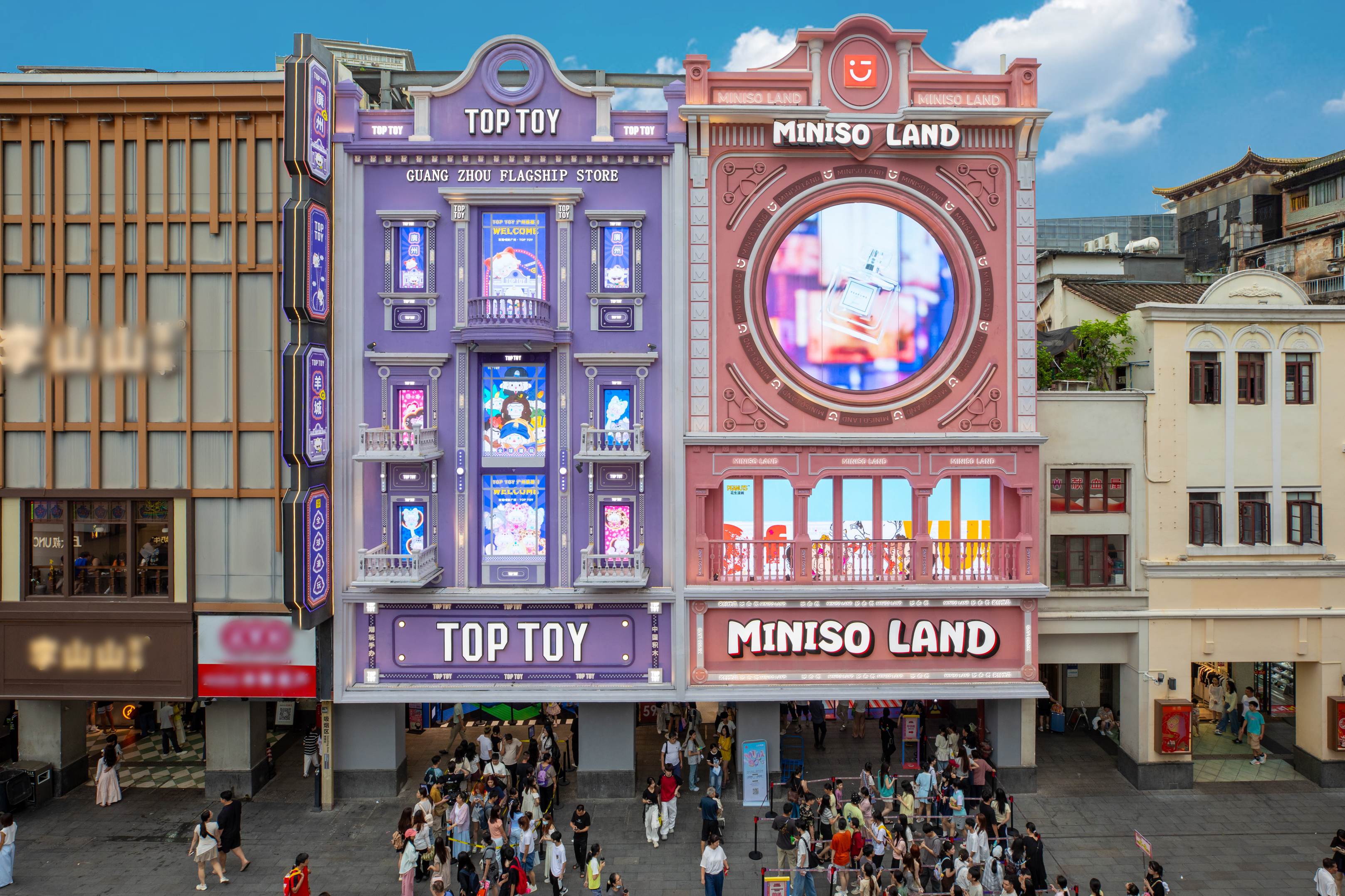 MINISO LAND广州北京路店