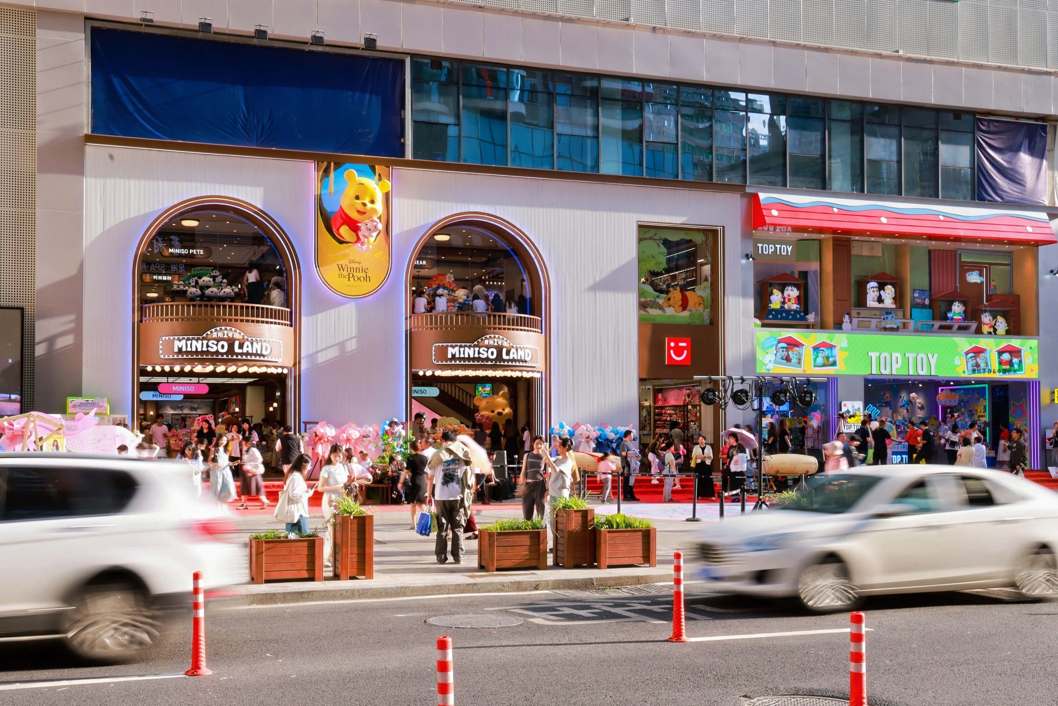 MINISO LAND贵阳青云市集店