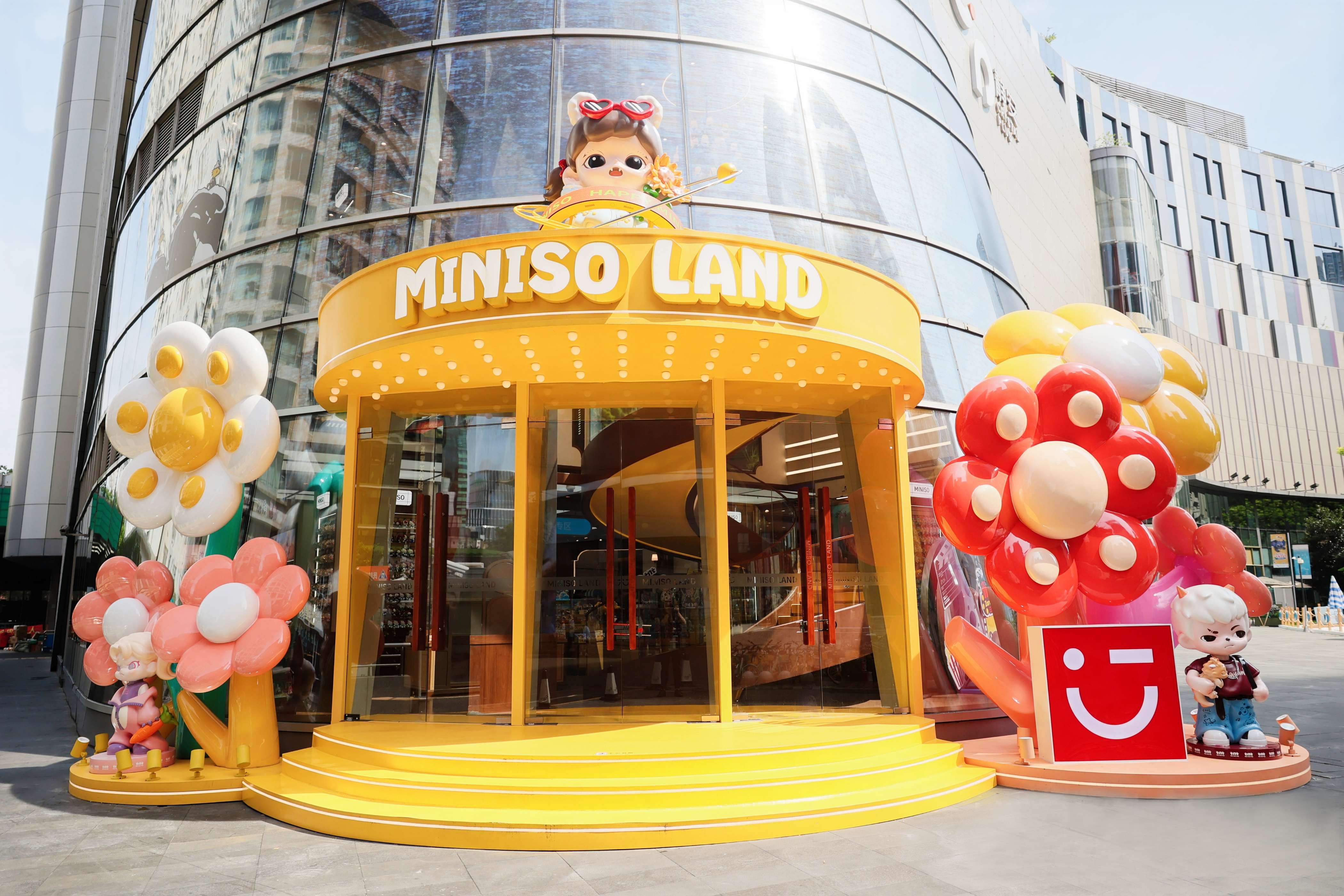 MINISO LAND上海CP静安店