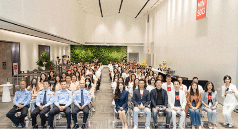 “阳光名创、廉行四方”阳光反腐培训大会