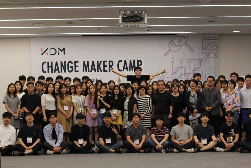名创优品牵手韩国设计振兴院 
遴选青年设计师孵化优秀作品