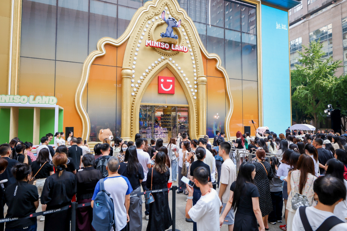 名创优品MINISO LAND重庆双首店盛大启幕，打造山城潮流引力场