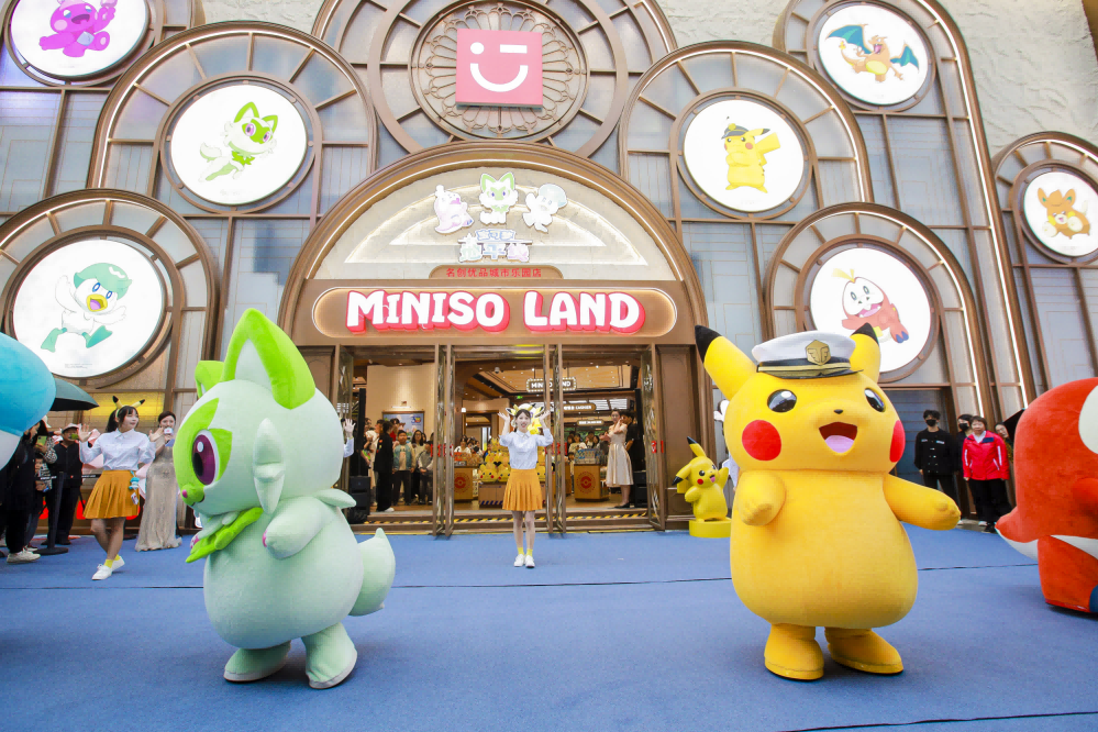 “双首店”同启潮玩新纪元，名创优品MINISO LAND亮相武汉激发消费活力