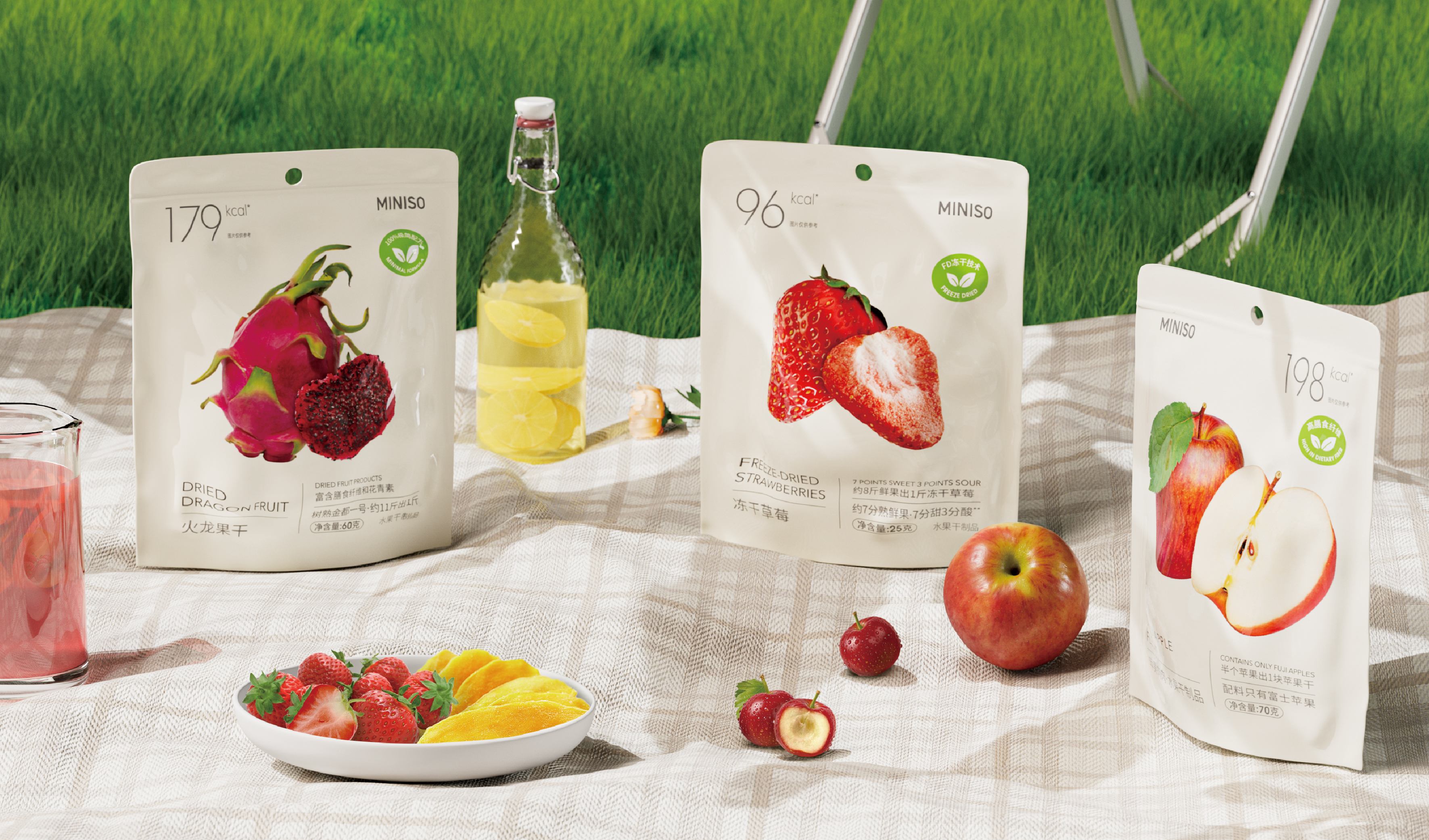 关于提前实施
新版食品标签标准及规章的声明