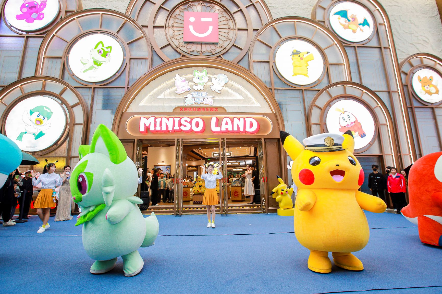 MINISO LAND武汉楚河汉街店