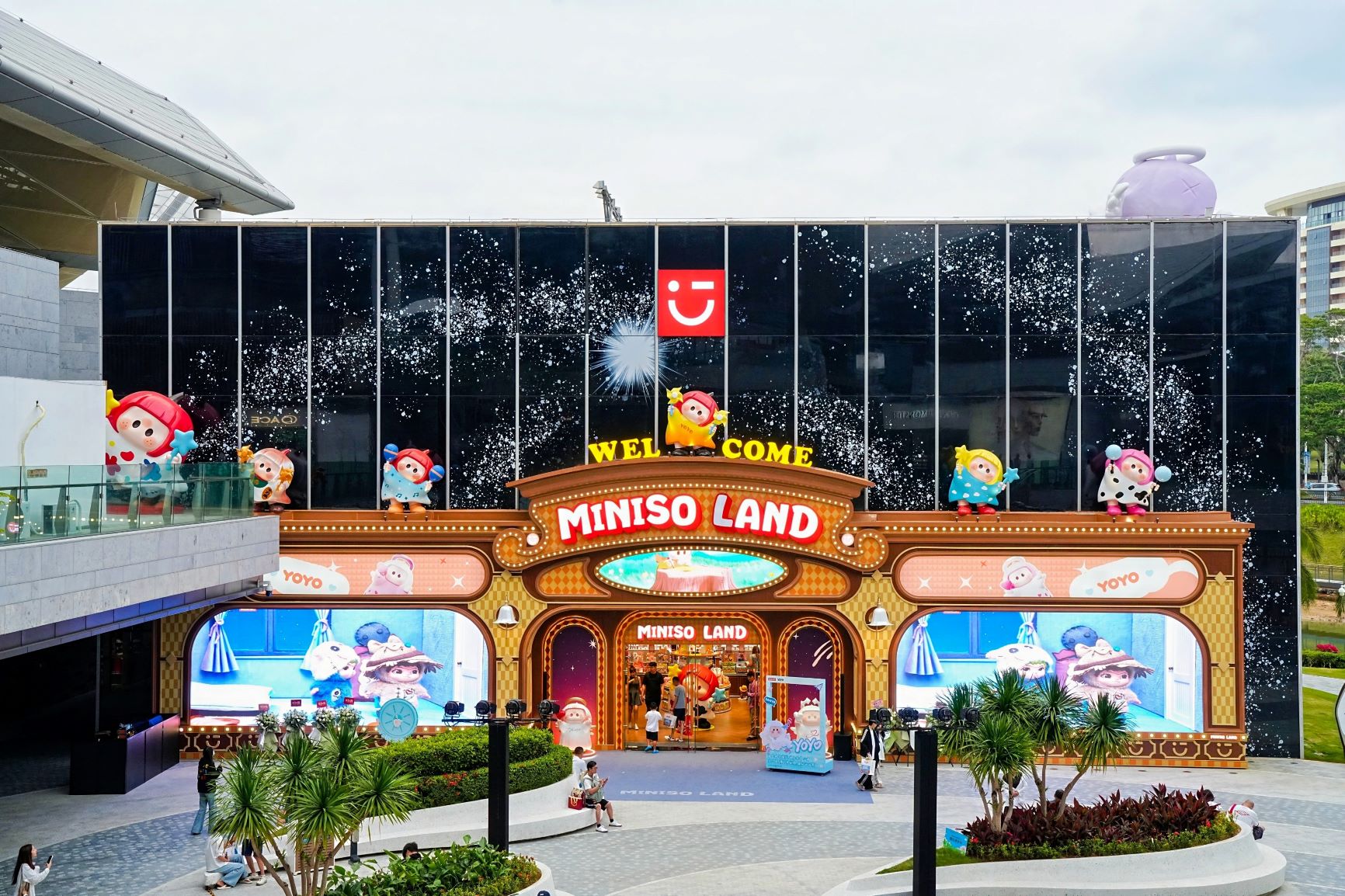 MINISO LAND三亚cdf店