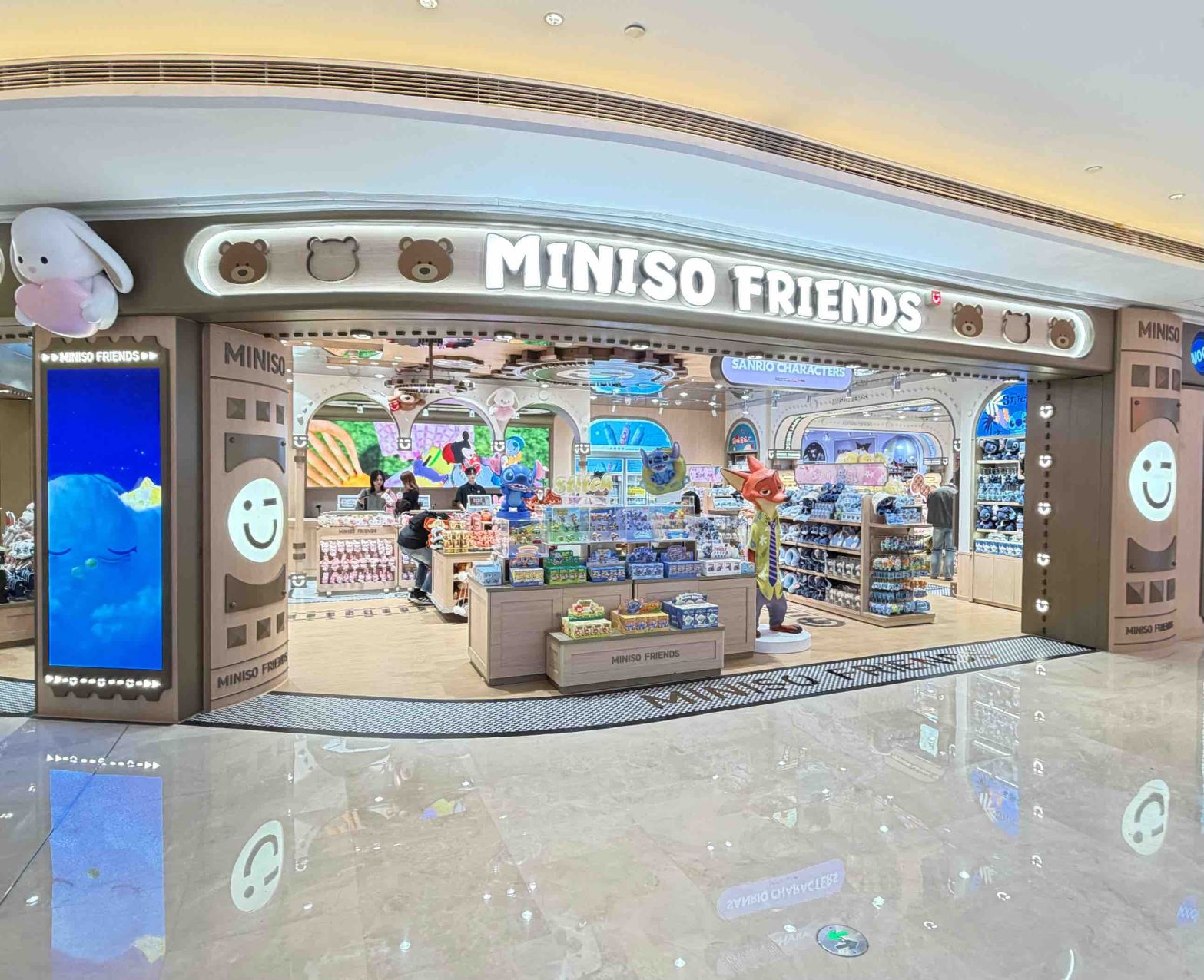 MINISO FRIENDS长沙国金街店