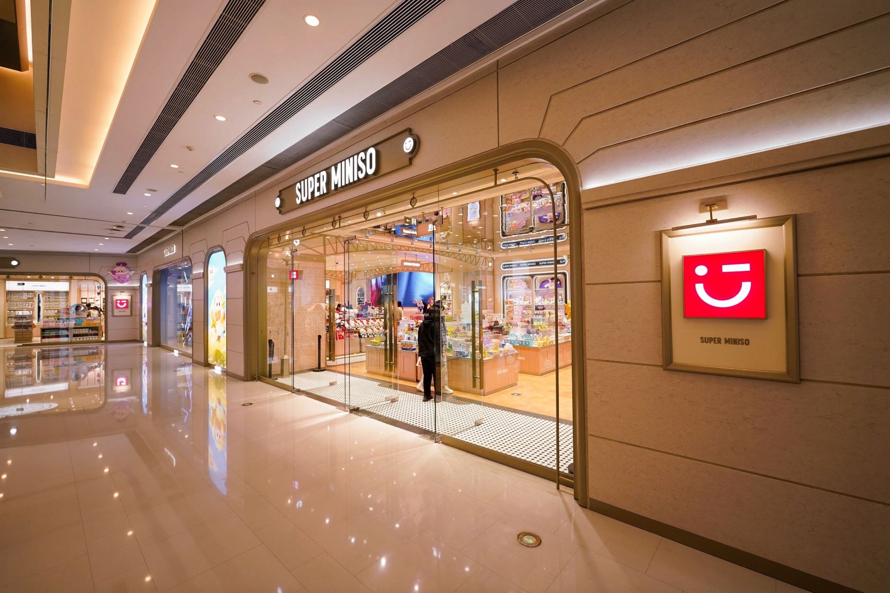 天津恒隆广场店