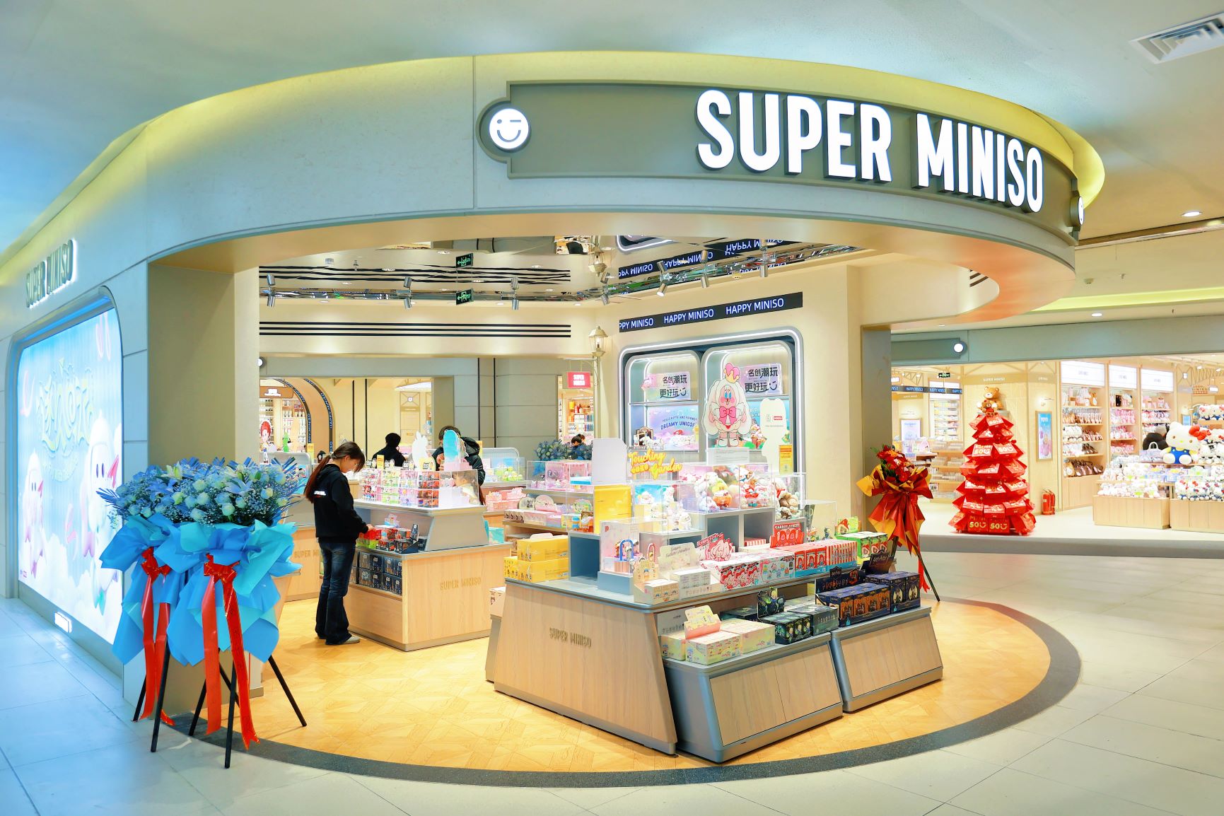 河北石家庄北国商城店
